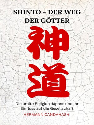 Shinto - ebook